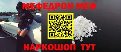 соль курить ск Можга