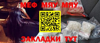 соль курить ск Можга