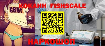 мет Моздок