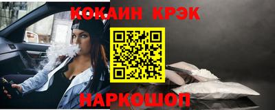 меф VHQ Можайск