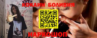 мет Моздок