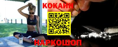 меф VHQ Можайск