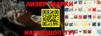 меф VHQ Можайск
