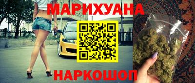 мет Моздок