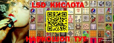 меф VHQ Можайск