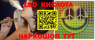 мет Моздок