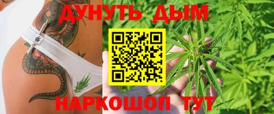 мет Моздок