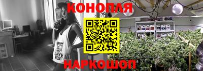соль курить ск Можга