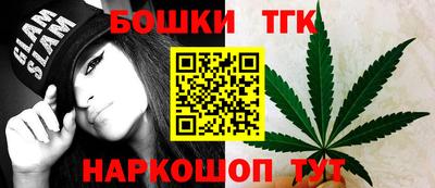меф VHQ Можайск