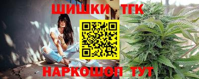меф VHQ Можайск