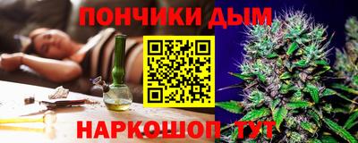 мет Моздок