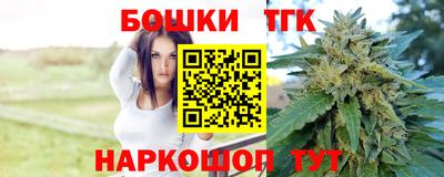 соль курить ск Можга