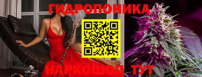 соль курить ск Можга