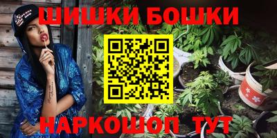 меф VHQ Можайск