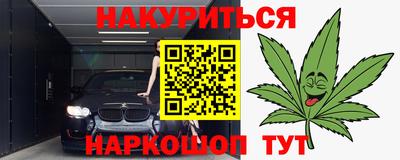 мет Моздок