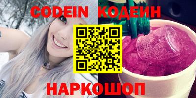 соль курить ск Можга