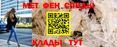 мет Моздок