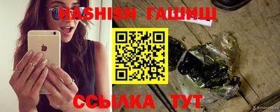 меф VHQ Можайск