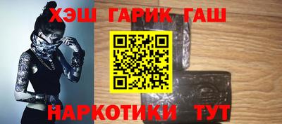 мет Моздок