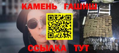 мет Моздок