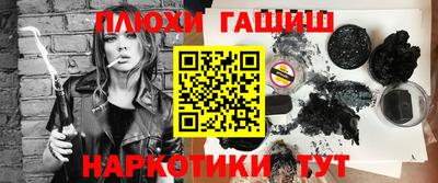меф VHQ Можайск