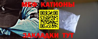 соль курить ск Можга