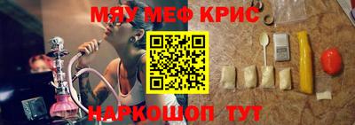 соль курить ск Можга