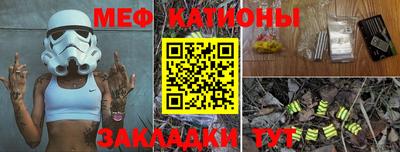 соль курить ск Можга